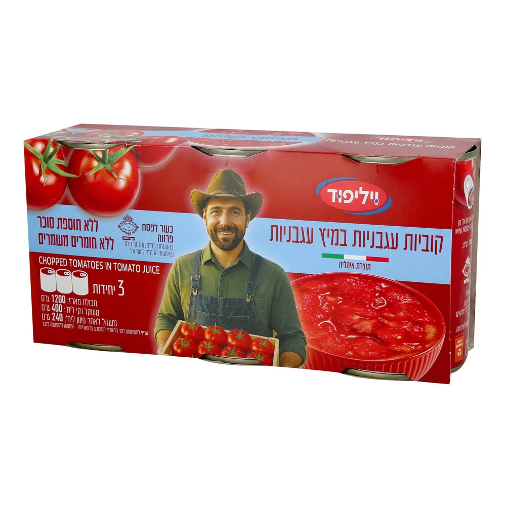 שלישיית עגבניות קוביות במיץ עגבניות
