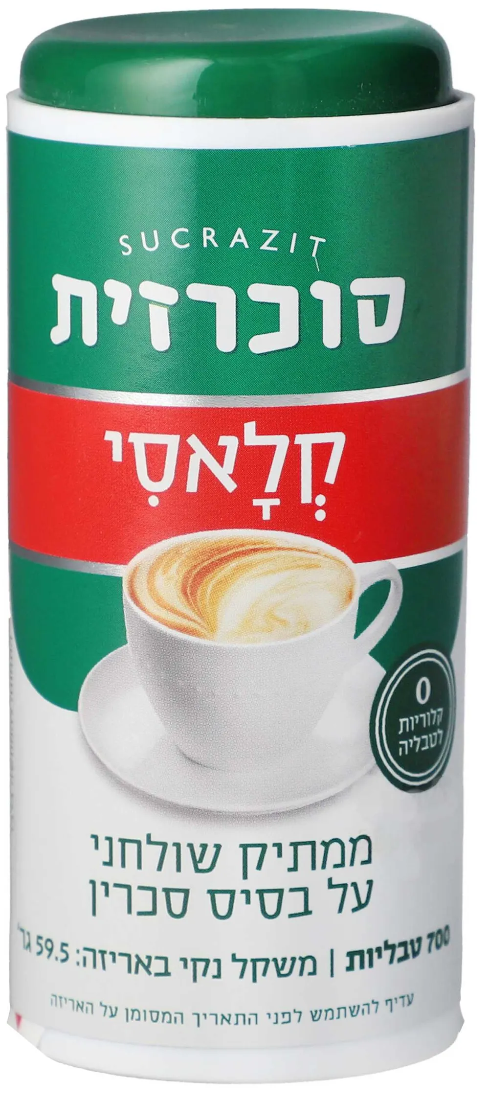 סוכרזית פטנט 700 טבליות (פסח)