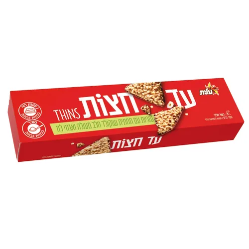 עד חצות טייני תחתית שוקולד חלב 100גר