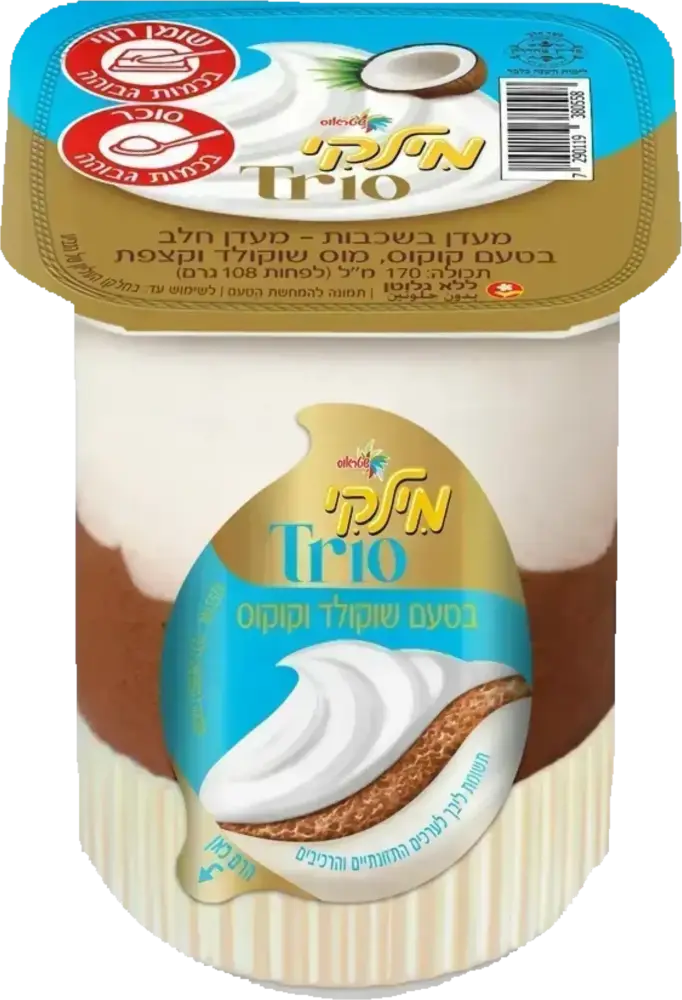 מילקי שכבות בטעם שוקולד וקוקוס