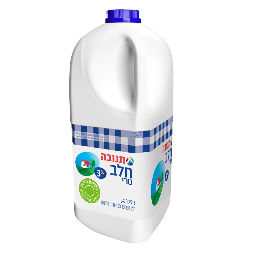 חלב תנובה 3% בכד 2 ליטר