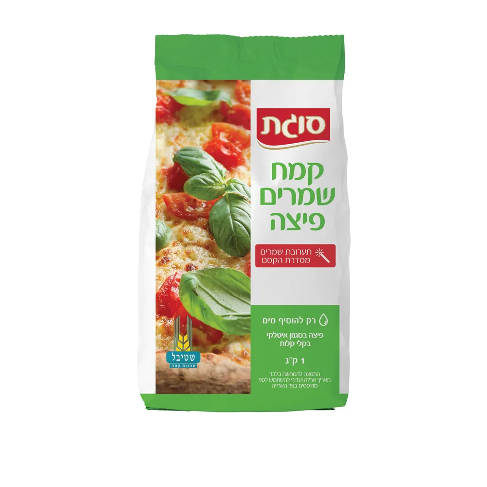 קמח שמרים פיצה 1 קילו סוגת