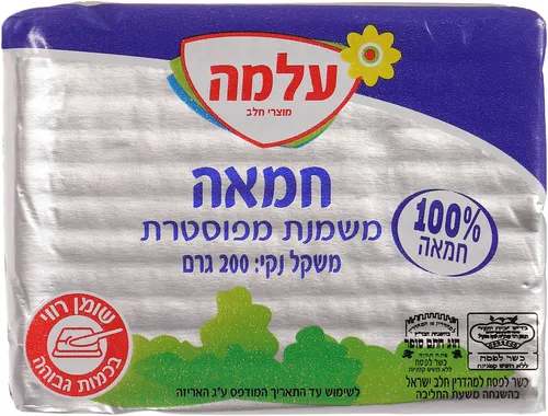 חמאה עלמה 200 גר'