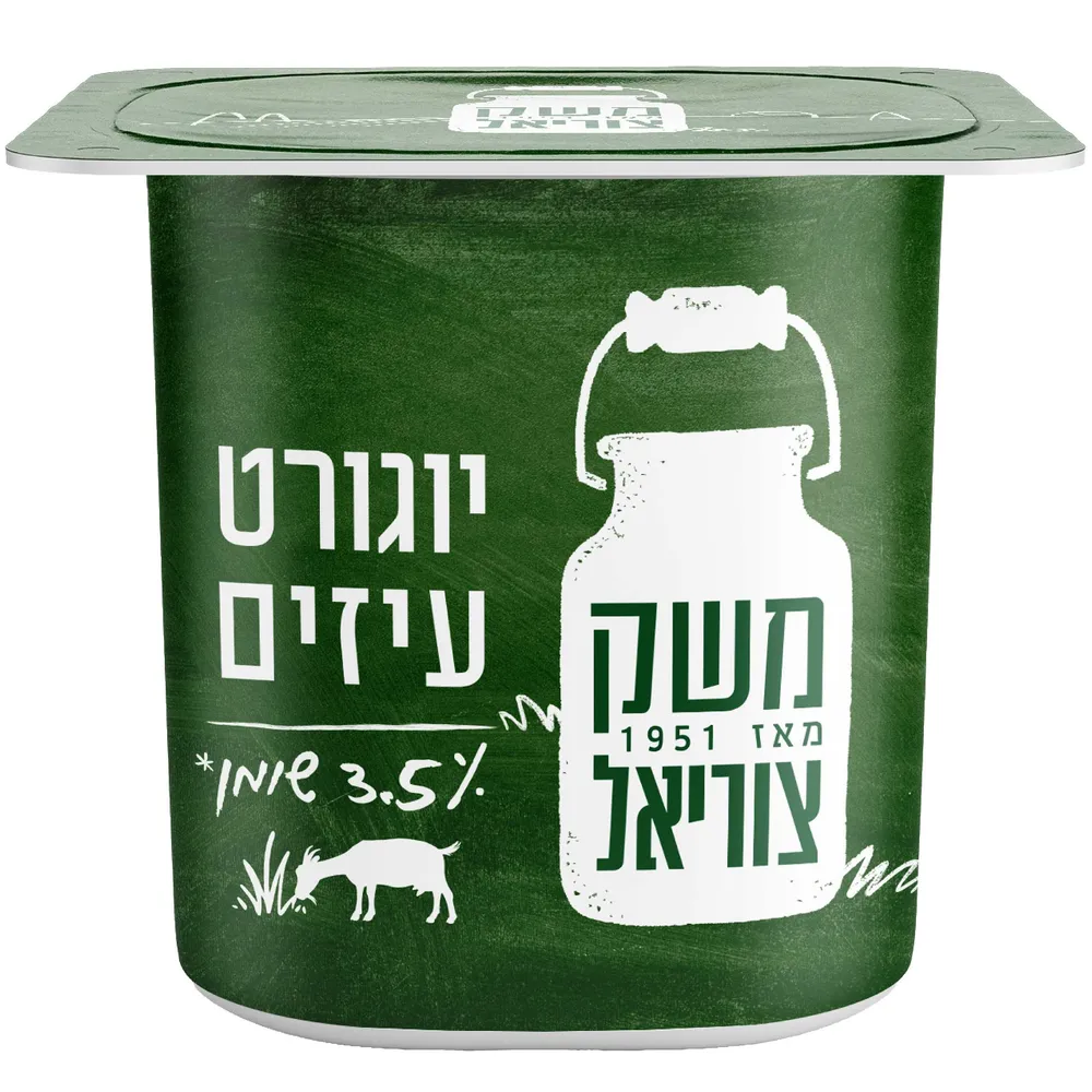 יוגורט עיזים 3% ביו 300ג'