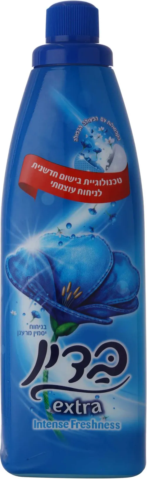 מרכך כביסה בדין אקסטרא כחול 960 מל