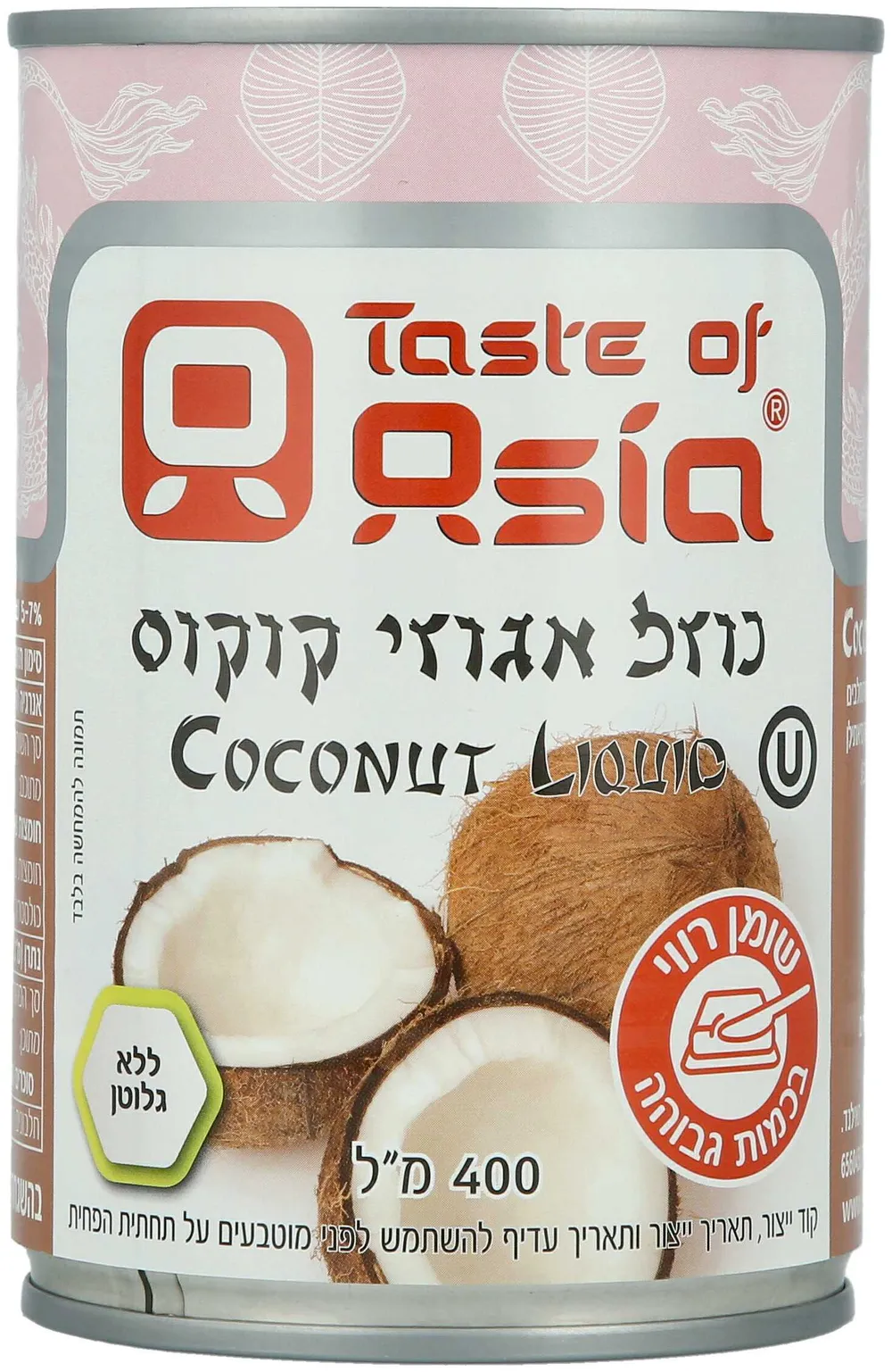 חלב קוקוס מבצע 400 מל (24 יח')
