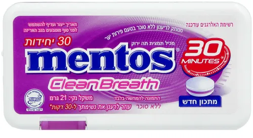 מנטוס קלין ברט פירות יער 21 גרם