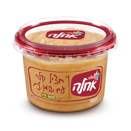 חציל קלוי עם שמן זית אחלה