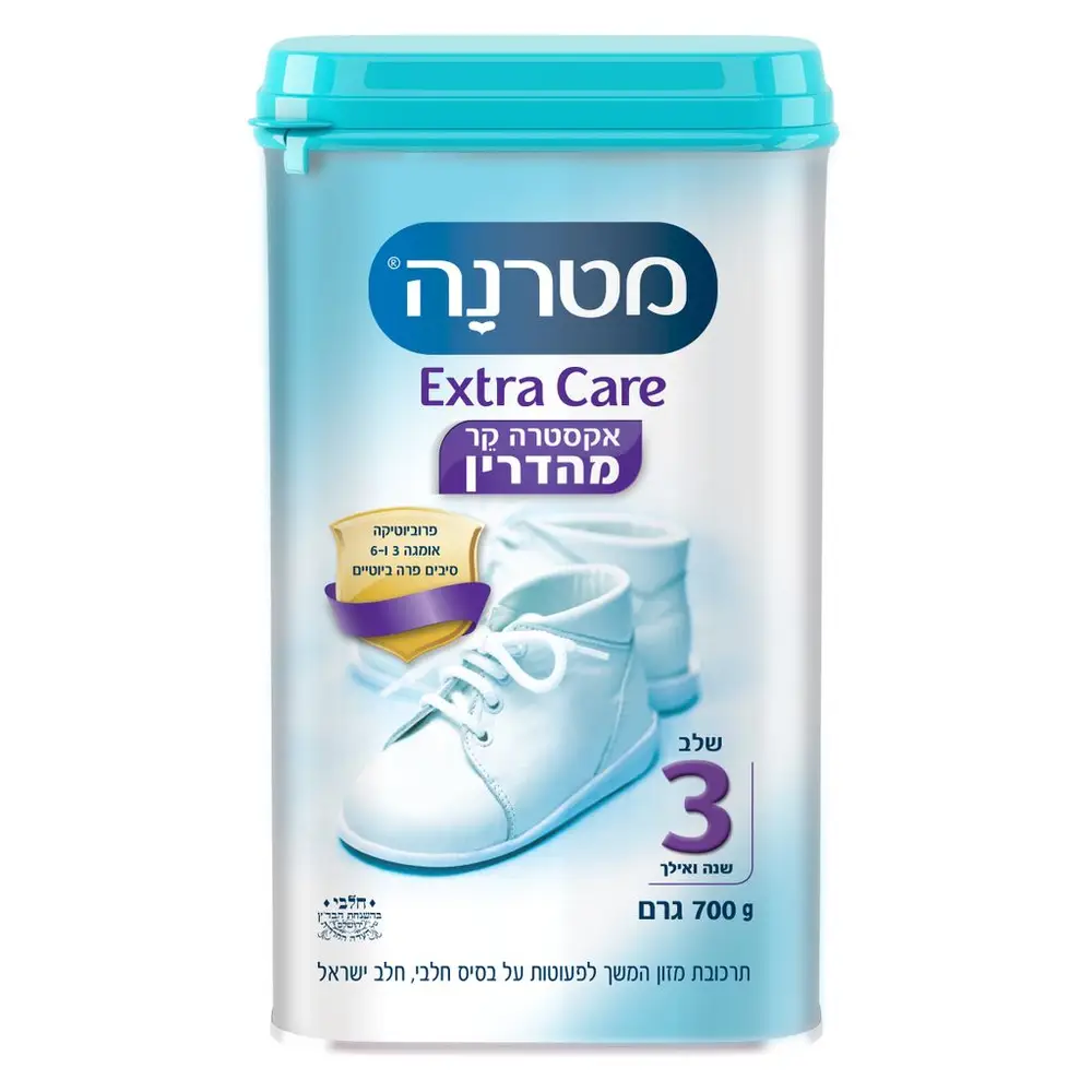 מטרנה אקסטרה קר מהדרין שלב3 12*700ג 2019