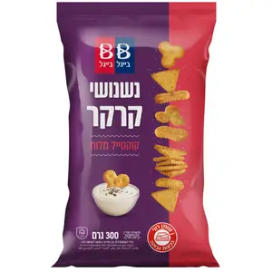 נשנושים קוקטייל מלוח 300 גר'
