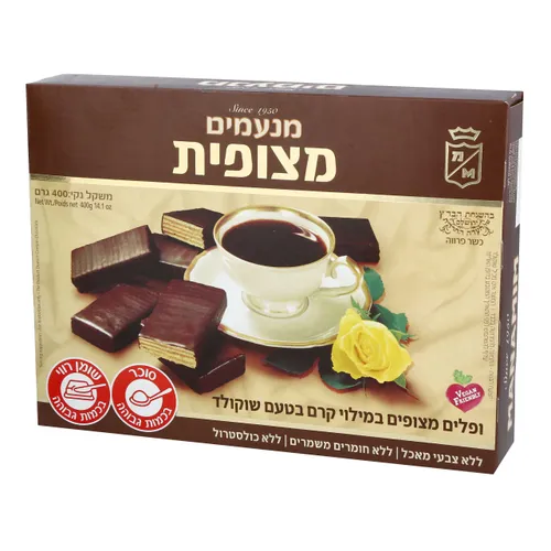 מצופית ופלים מצופים 400 גרם