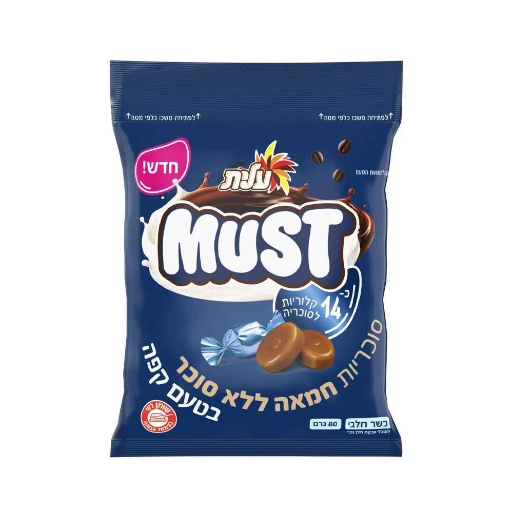 סוכריות חמאה בטעם קפה ללא סוכר 80גר