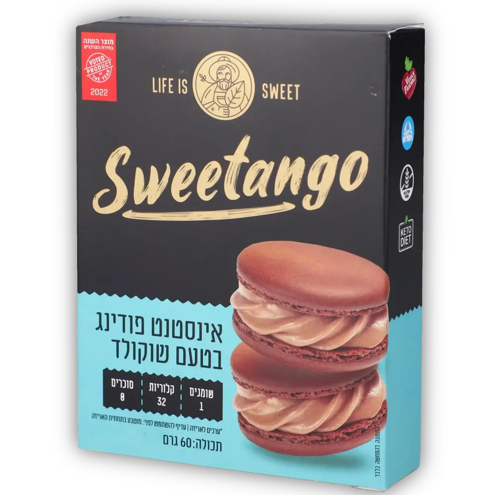 סווטיאנגו אינסטנד פודינג שוקלד  50 גרם