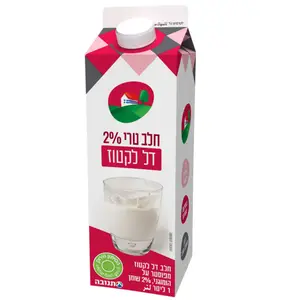 חלב טרי דל לקוז 2% ל'