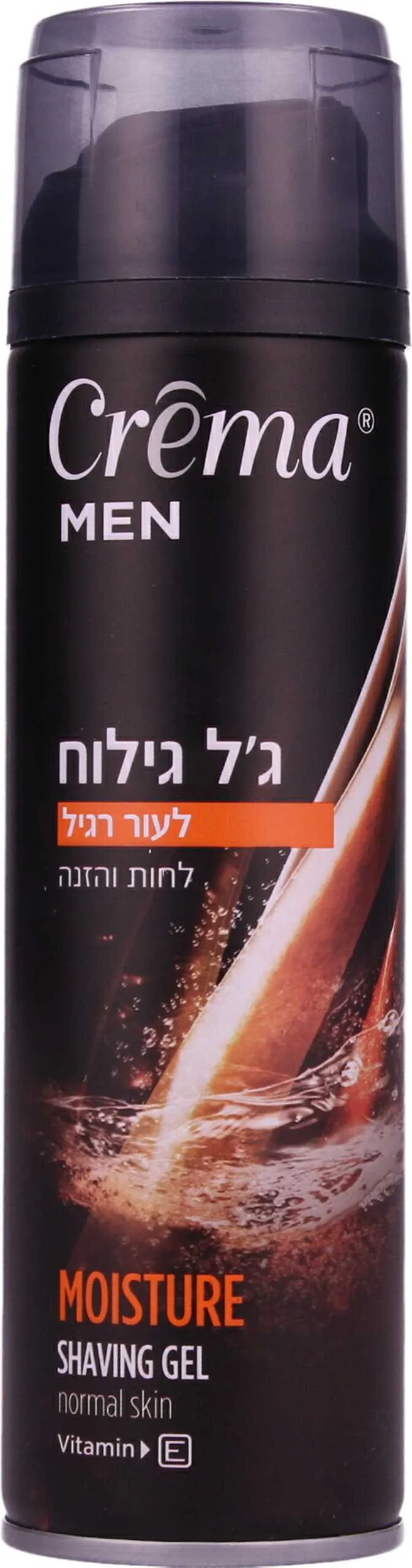 גל גילוח קרמה רגיל 200 מל