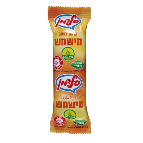 קרח משמש