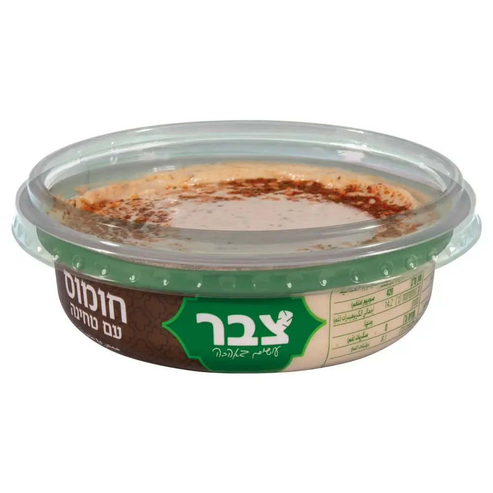 חומוס עם טחינה 150 גרם