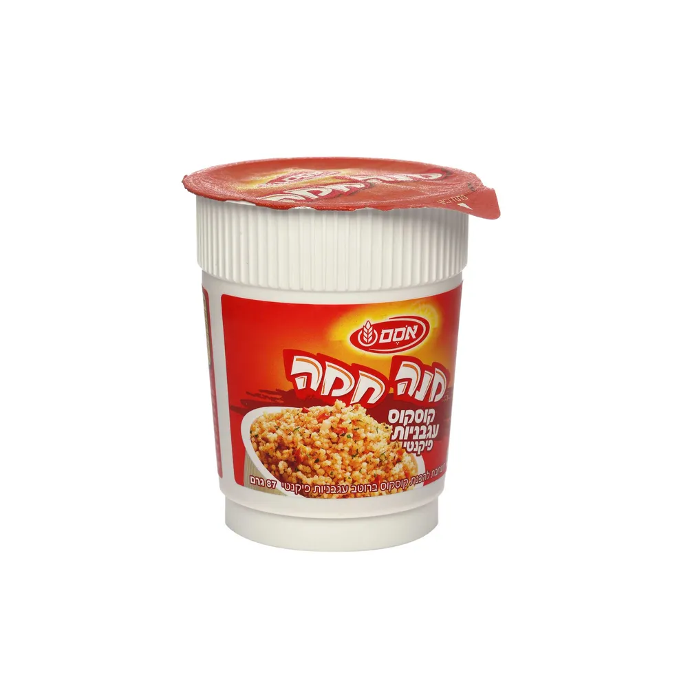 מנה חמה קוסקוס עגב' פיקנטי 87ג'