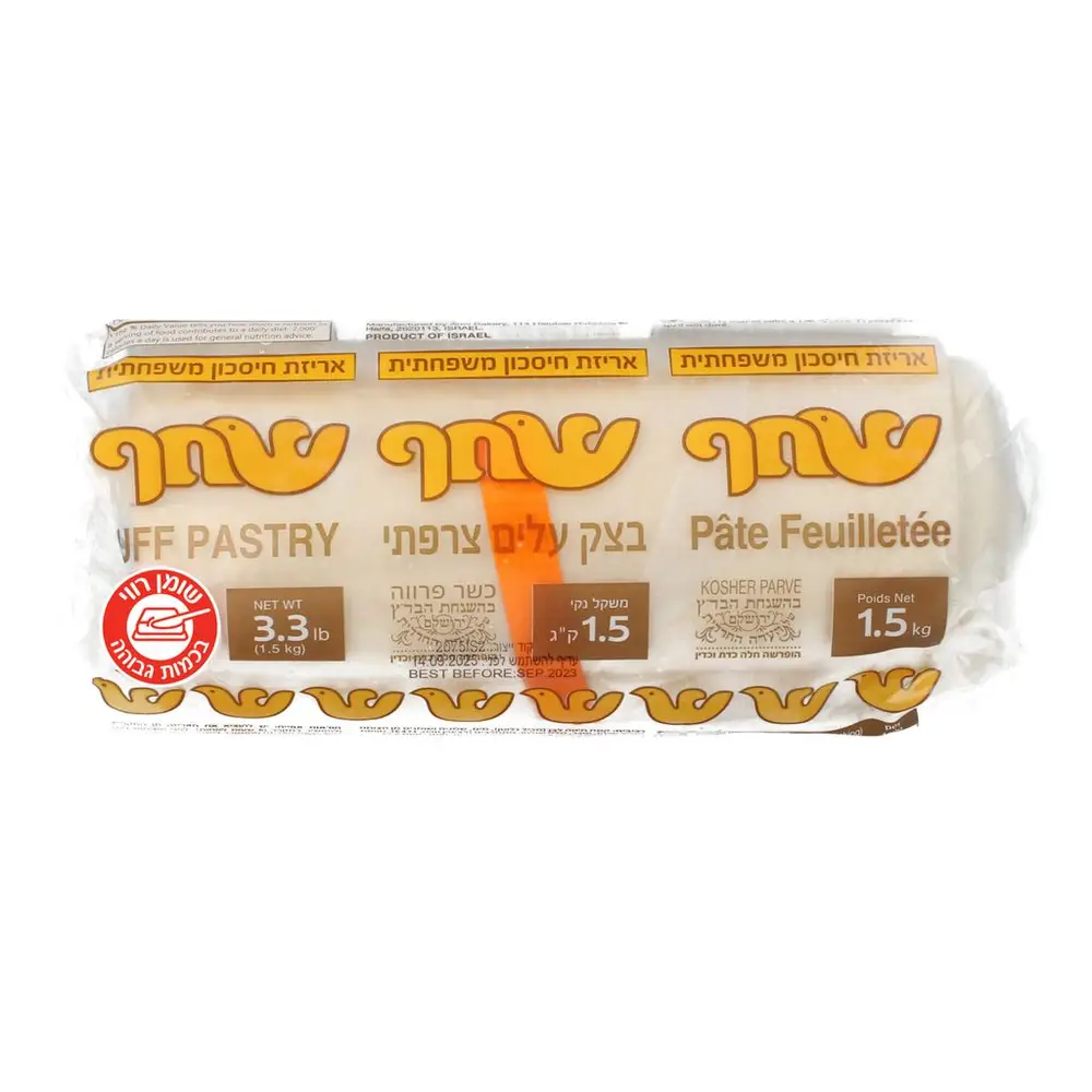 שחף בצק עלים 1.5