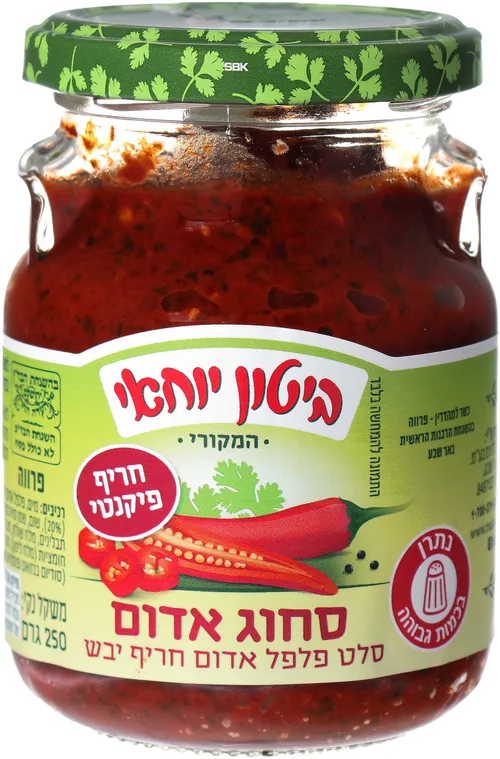 סחוג אדום 250 גרם
