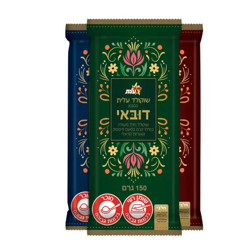 שוקולד דובאי 153 גרם