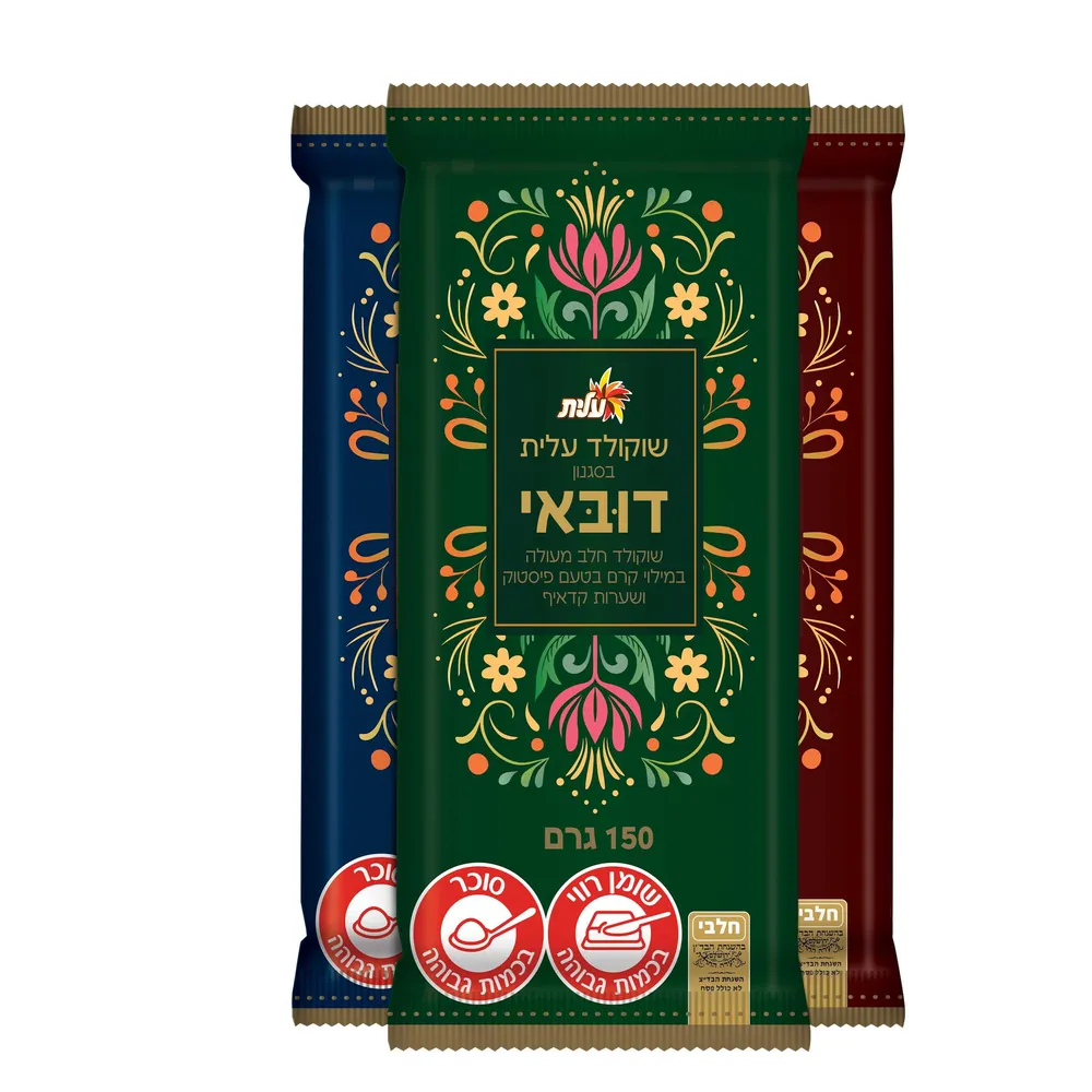 שוקולד דובאי 153 גרם