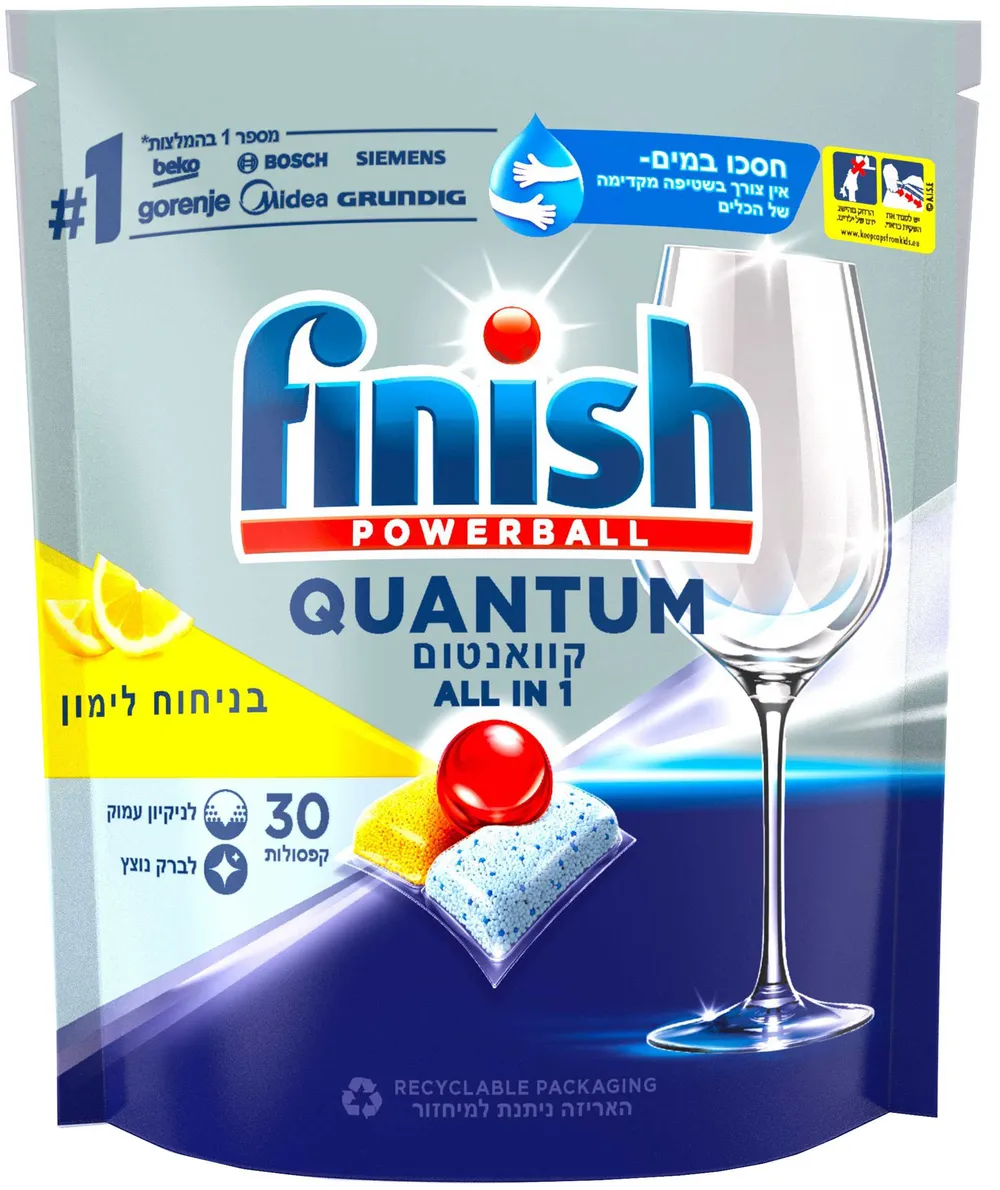 פיניש קוואנטום קפסולות ג'ל לימון 30 יח'