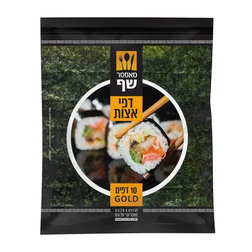 מאסטר שף דפי אצה