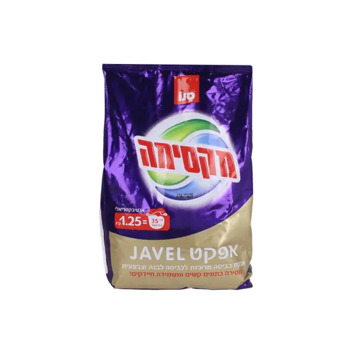אבקת כביסה מקסימה אפקט ז'אוול 1.25 קג