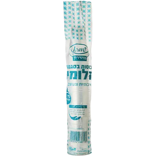 כוסות בסגנון יהלום 75 יחידות