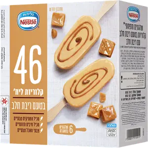 נסטלה מאגד.ריבת חלב לייט