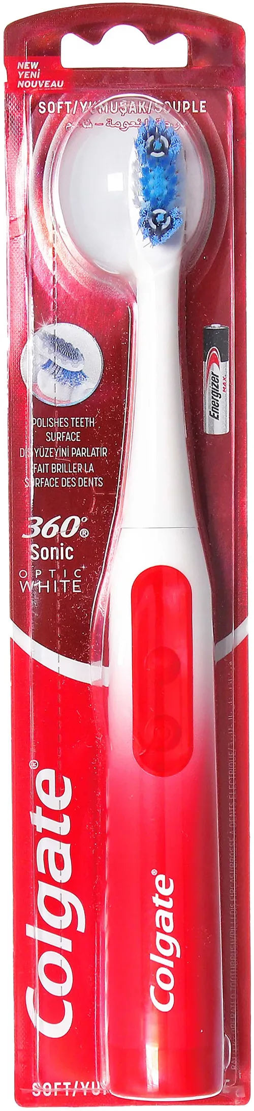 קולגייט מברשת 360 אופטיק וייט סופט סוללו