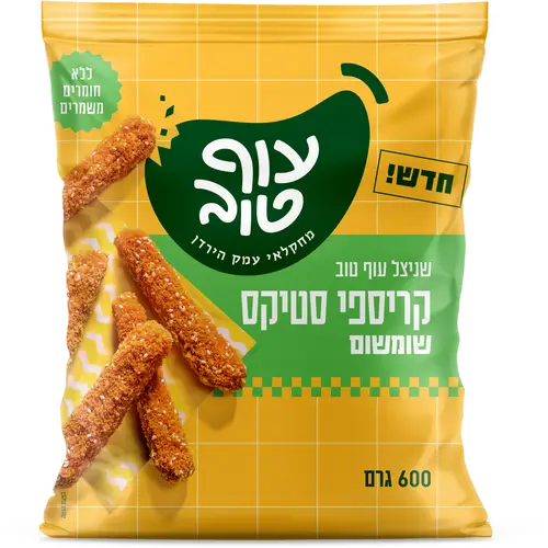 אצבעות שניצל בציפוי שומשום
