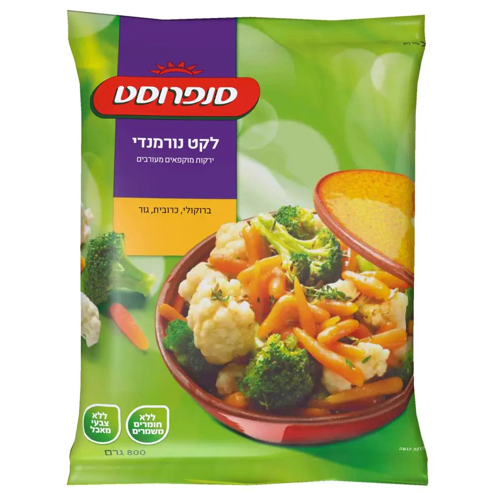 ירקות מוקפאים מעורבים
