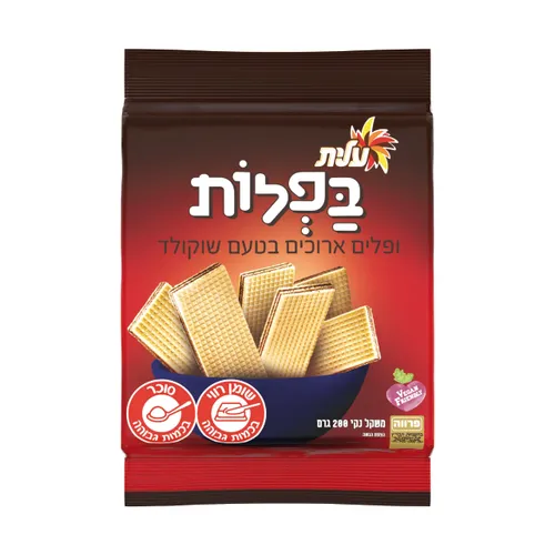 בפלות שוקולד 200 גר'