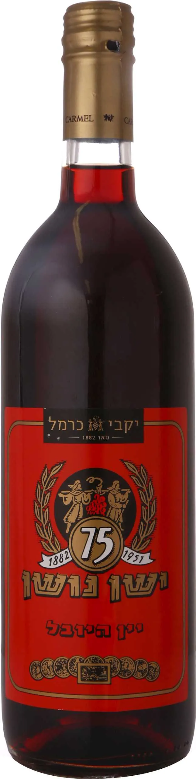 יין ישן נושן 750 מל