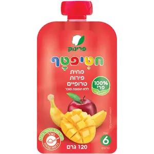 פאוץ' פ.טרופיים