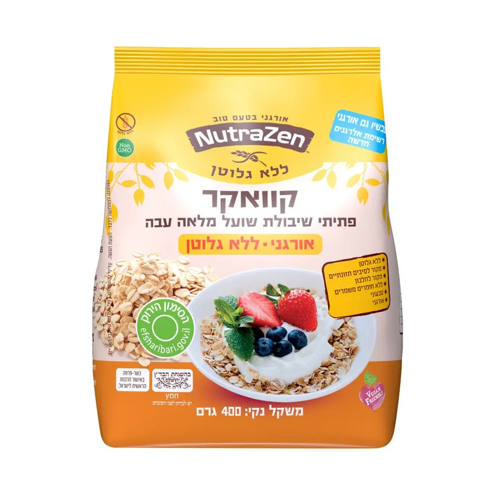 שיבולת שועל עבה ללא גלוטן אורגני