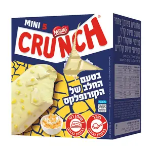מאגדת מיני קראנץ' קרונפלקס 5 יח'