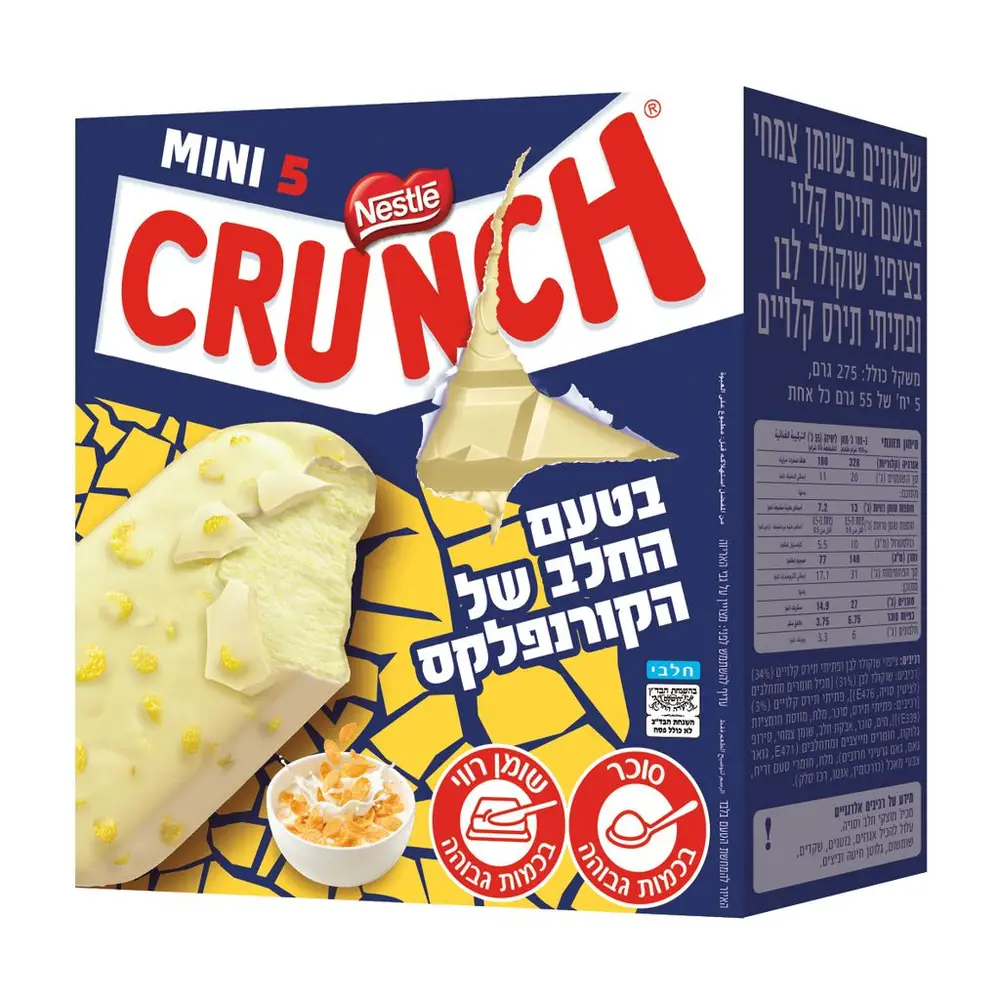 קראנץ' מיני קורנפלקס