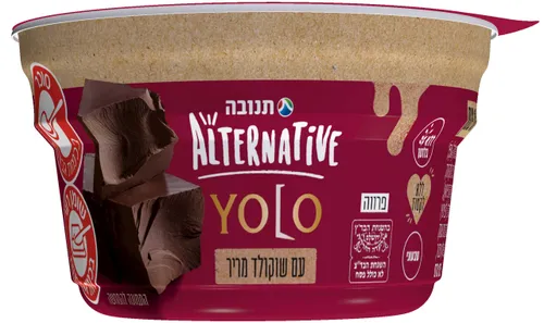 מעדן קוקוס ושקדים עם שוקולד מריר 125 גרם