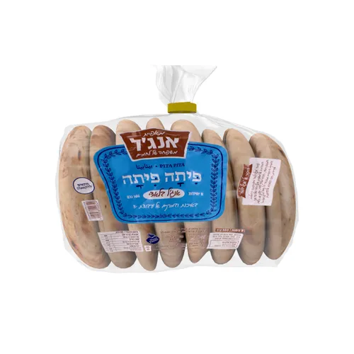 מארז 8 יח פיתה פיתה