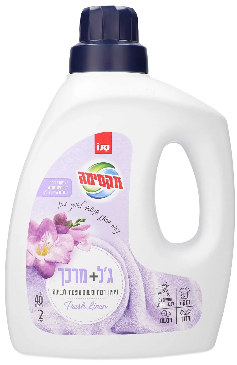ג'ל + מרכך פרש 2 ליטר