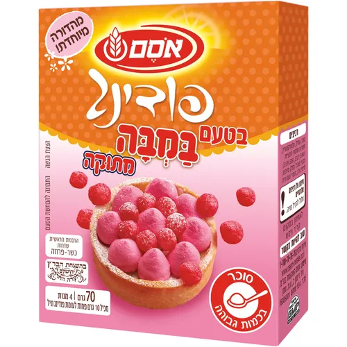 אסם אינסטנט פודינג בטעם במבה אדומה 12*75גרם