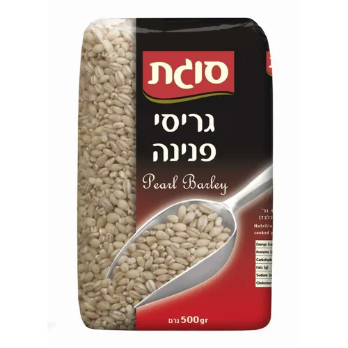 גריסי פנינה 500 ג' סוגת
