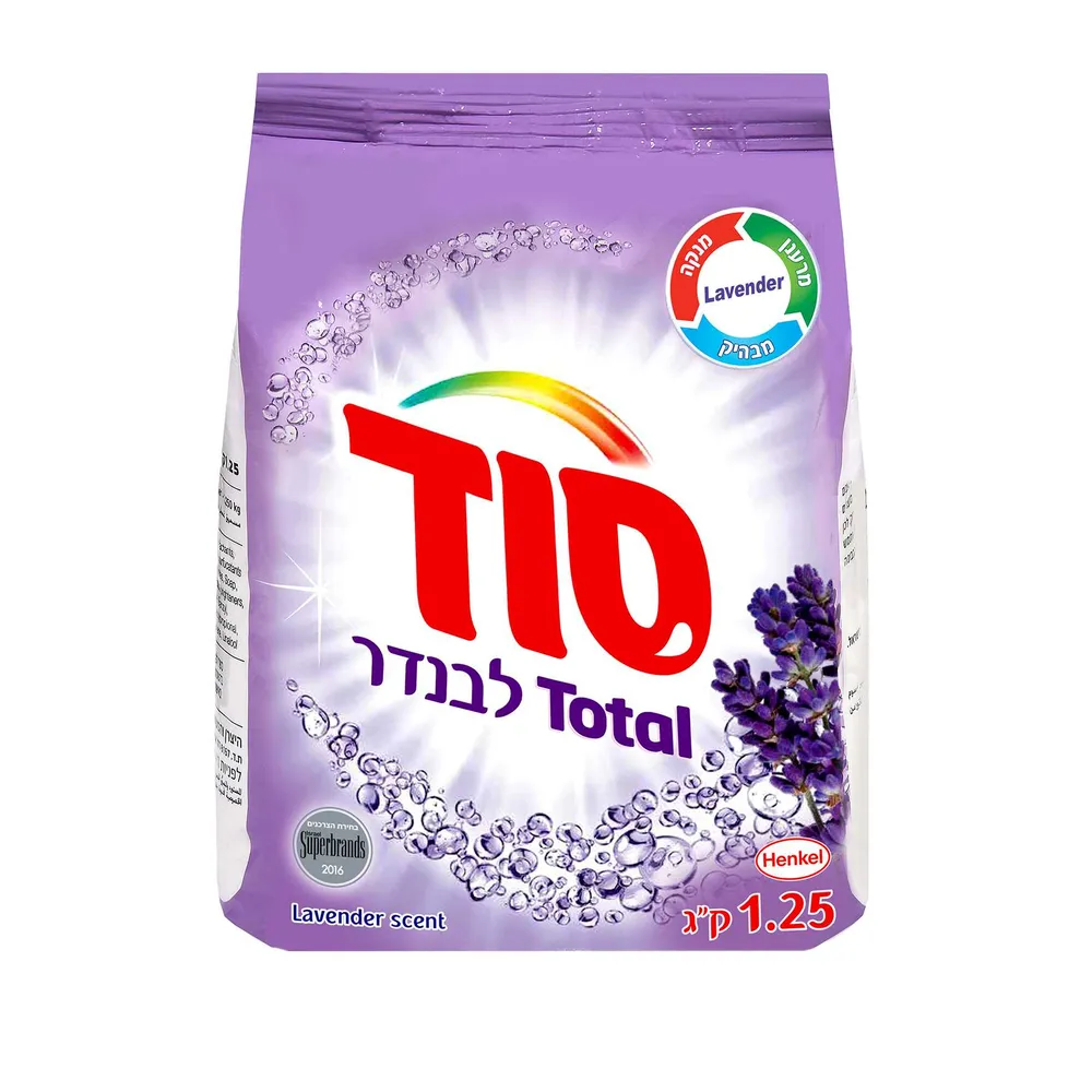 1.25סוד אב.לבנד
