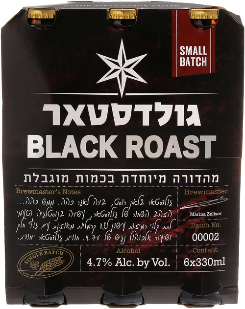 שישיית בירה גולדסטאר בלאק רוסט