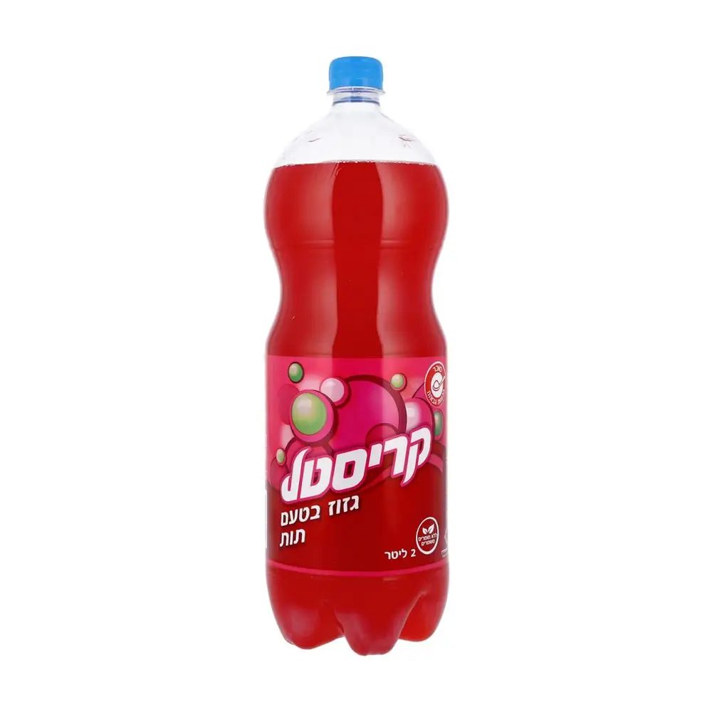 קריסטל תות מוגז 2 ליטר