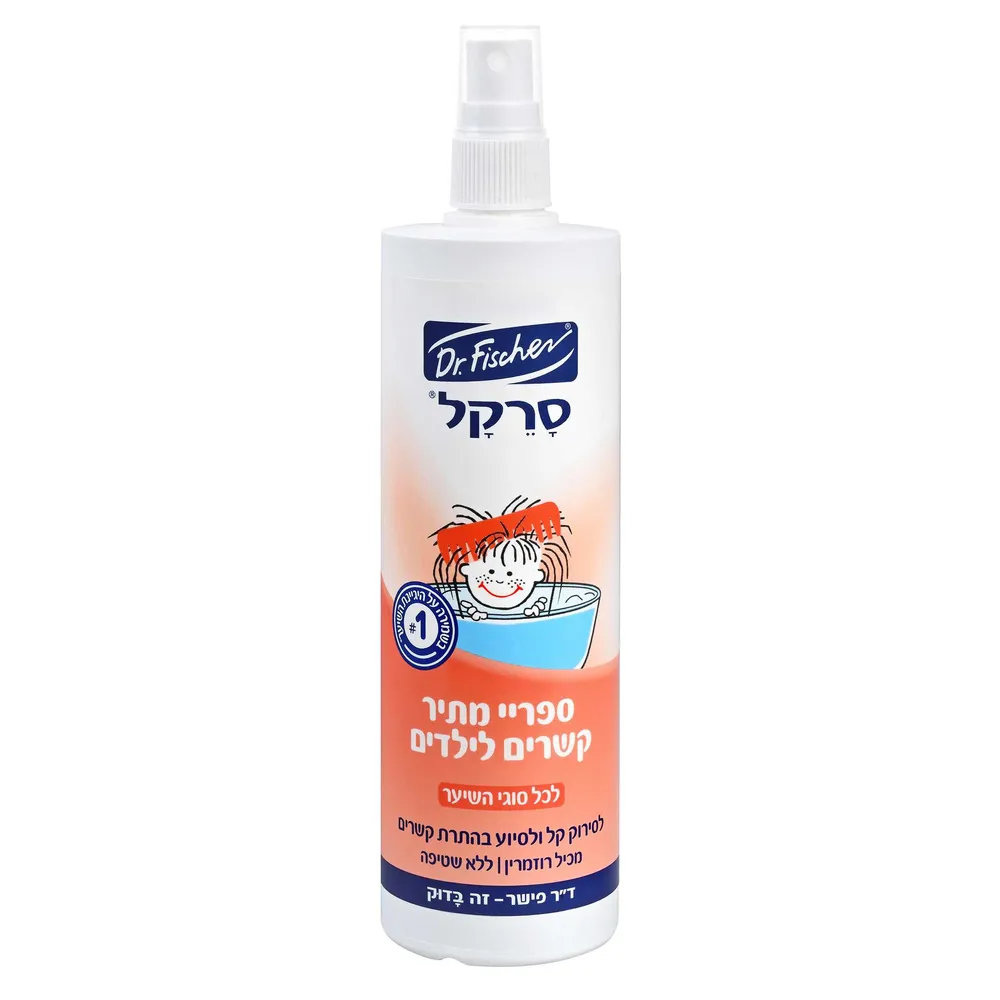 סרקל ספריי מתיר קשרים 340 מל