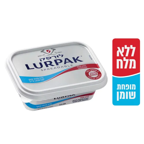 ממרח לורפק חמאה דנית ללא מלח 27% פחות שומן